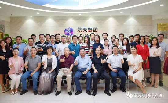 “走進(jìn)科創(chuàng)企業(yè)”航天宏圖